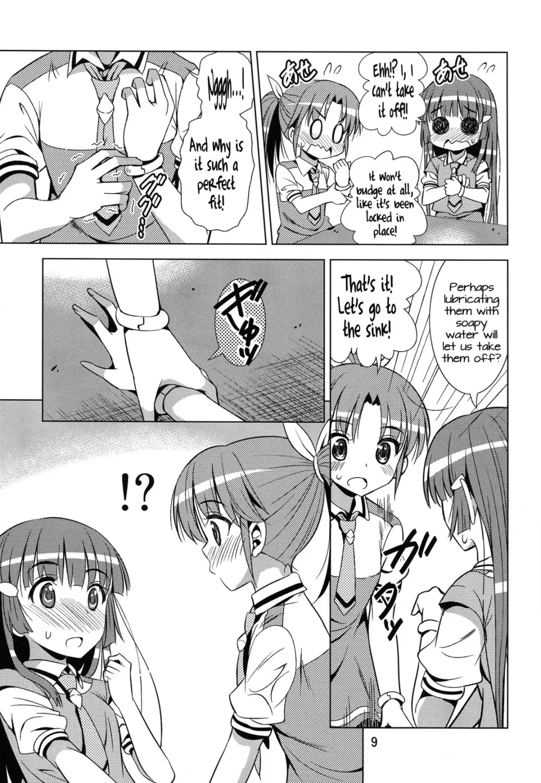 [Sabanoniwatori] ReiNao ga Muramura suru!? | Reika and Nao get turned on! Fhentai - Page 8