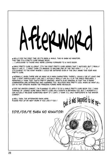 [Sabanoniwatori] ReiNao ga Muramura suru!? | Reika and Nao get turned on! Fhentai - Page 28