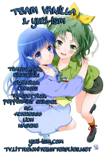 [Sabanoniwatori] ReiNao ga Muramura suru!? | Reika and Nao get turned on! Fhentai - Page 31