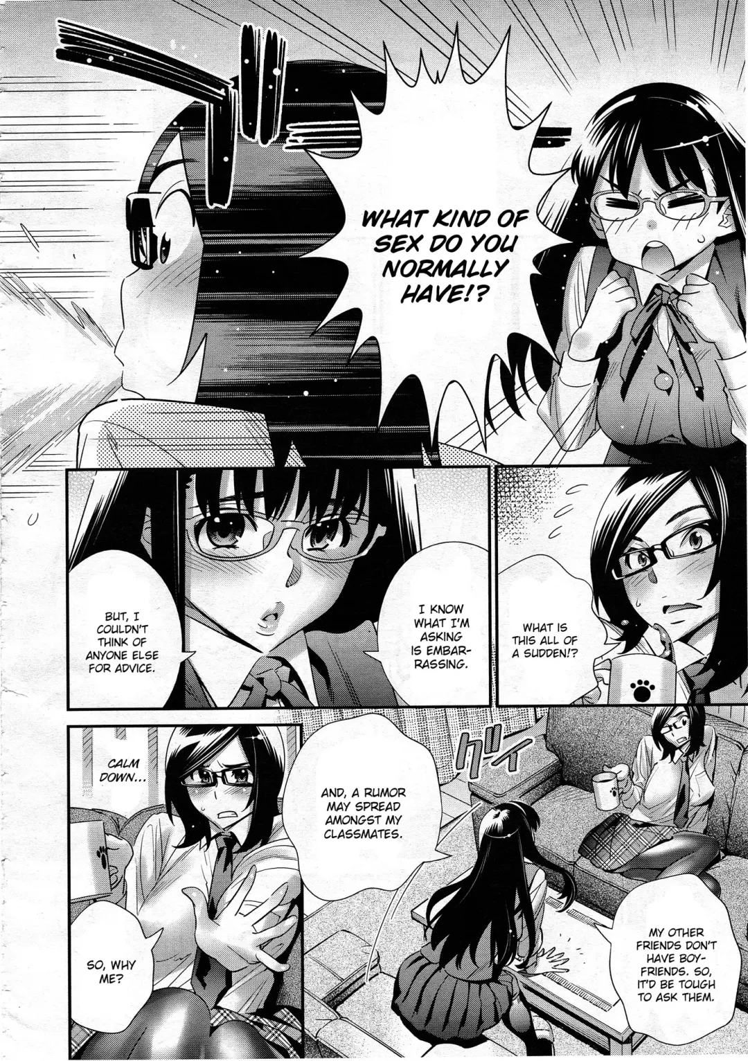 [Katsura Yoshihiro] Megane no Megami Fhentai.net - Page 105