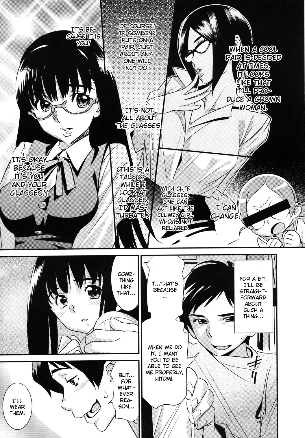 [Katsura Yoshihiro] Megane no Megami Fhentai.net - Page 11