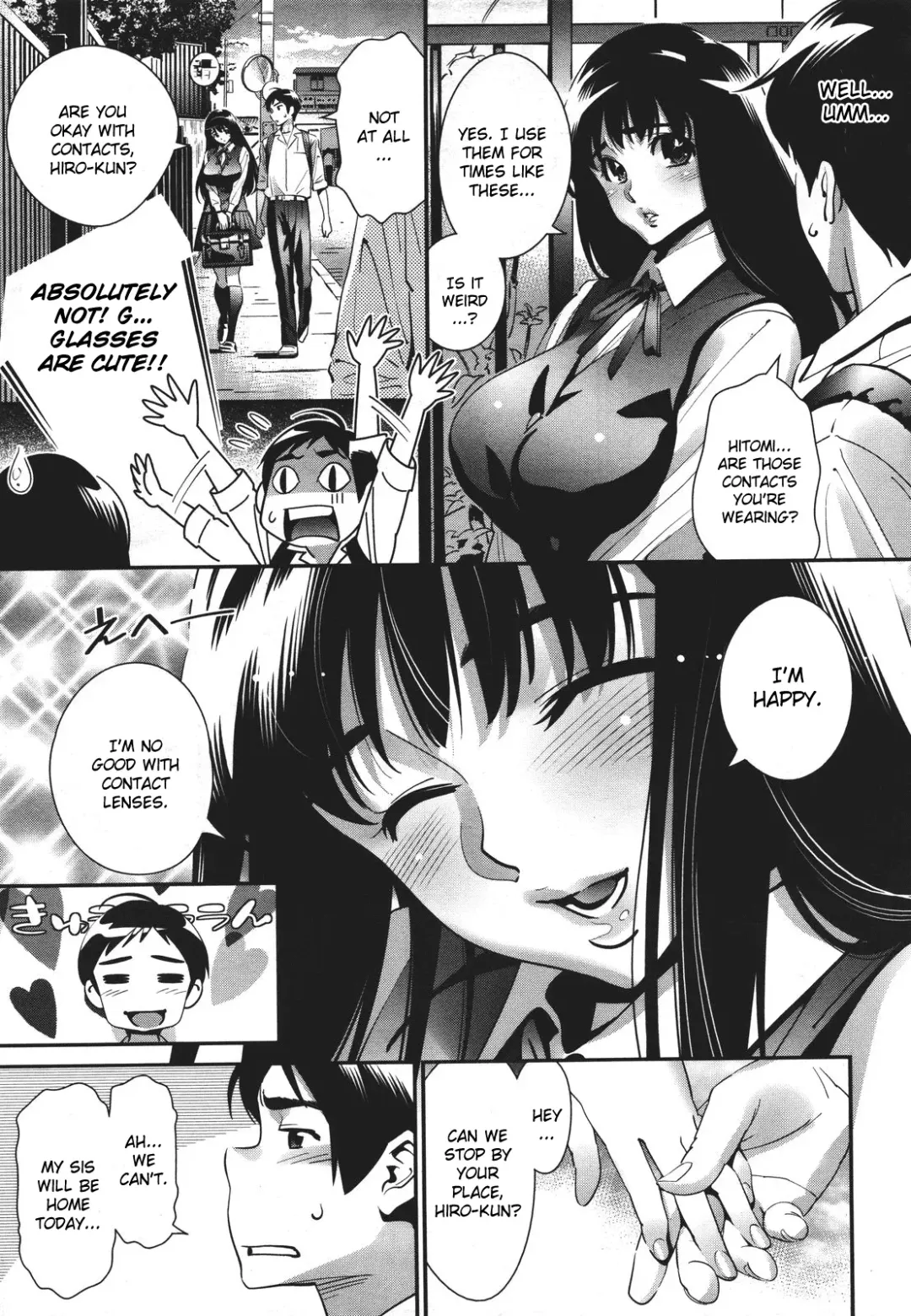 [Katsura Yoshihiro] Megane no Megami Fhentai.net - Page 62