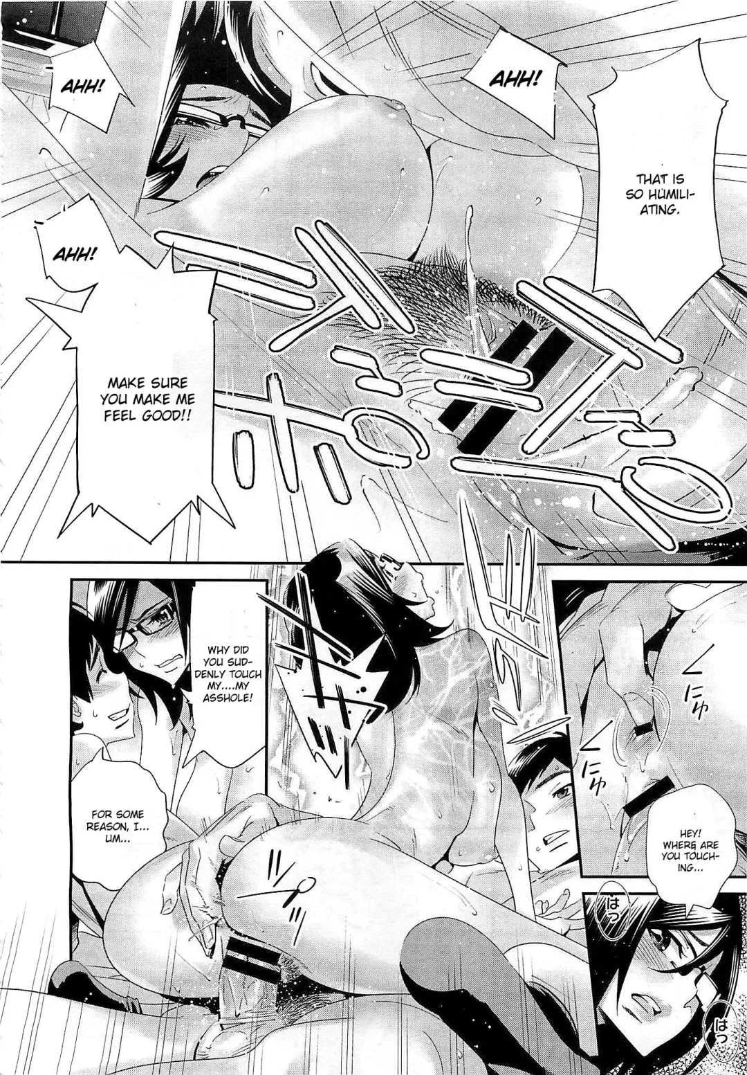 [Katsura Yoshihiro] Megane no Megami Fhentai.net - Page 87