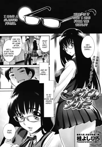 [Katsura Yoshihiro] Megane no Megami - Fhentai.net