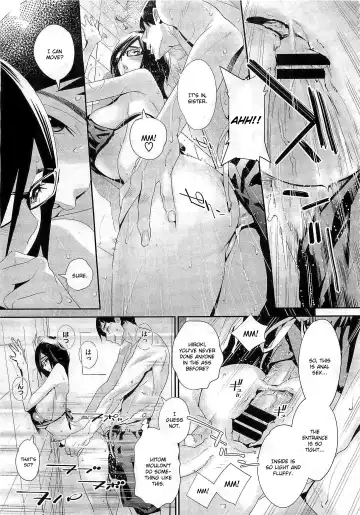 [Katsura Yoshihiro] Megane no Megami Fhentai.net - Page 98