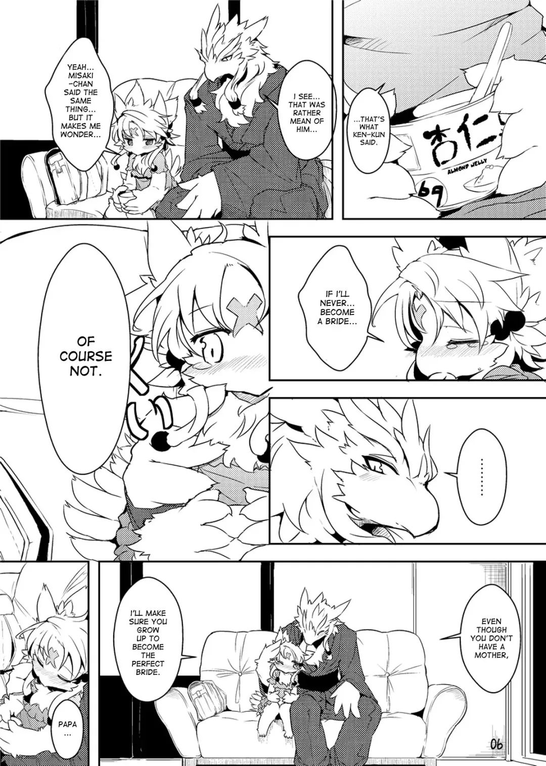 [Ro] Sanran no Susume | Egglaying Advise Fhentai - Page 5