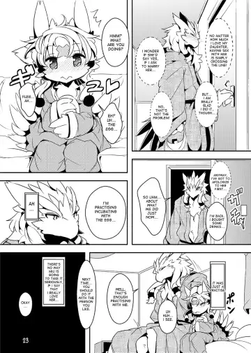 [Ro] Sanran no Susume | Egglaying Advise Fhentai - Page 21