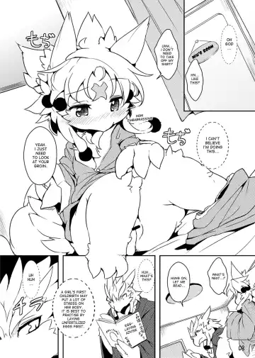 [Ro] Sanran no Susume | Egglaying Advise Fhentai - Page 7