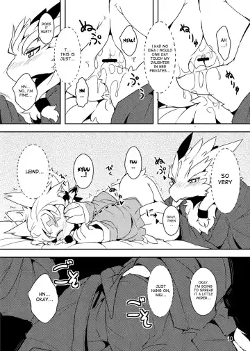 [Ro] Sanran no Susume | Egglaying Advise Fhentai - Page 9