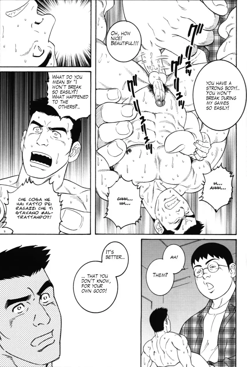 [Tagame Gengoroh] The Puppet Master Fhentai.net - Page 11