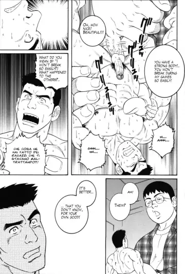 [Tagame Gengoroh] The Puppet Master Fhentai.net - Page 11