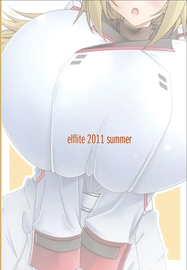 [Agata Akira] Koredake Okki na Oppai de Jishou "Danshi" wa Muri ga Aru!? | With Huge Breasts Isn't it Unreasonable to Proclaim Yourself a Guy!? Fhentai - Page 23