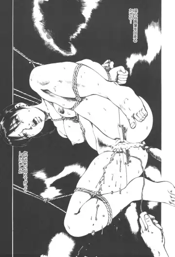 Kindan Kanin Vol. 25 Boshi Seikou Fhentai - Page 218