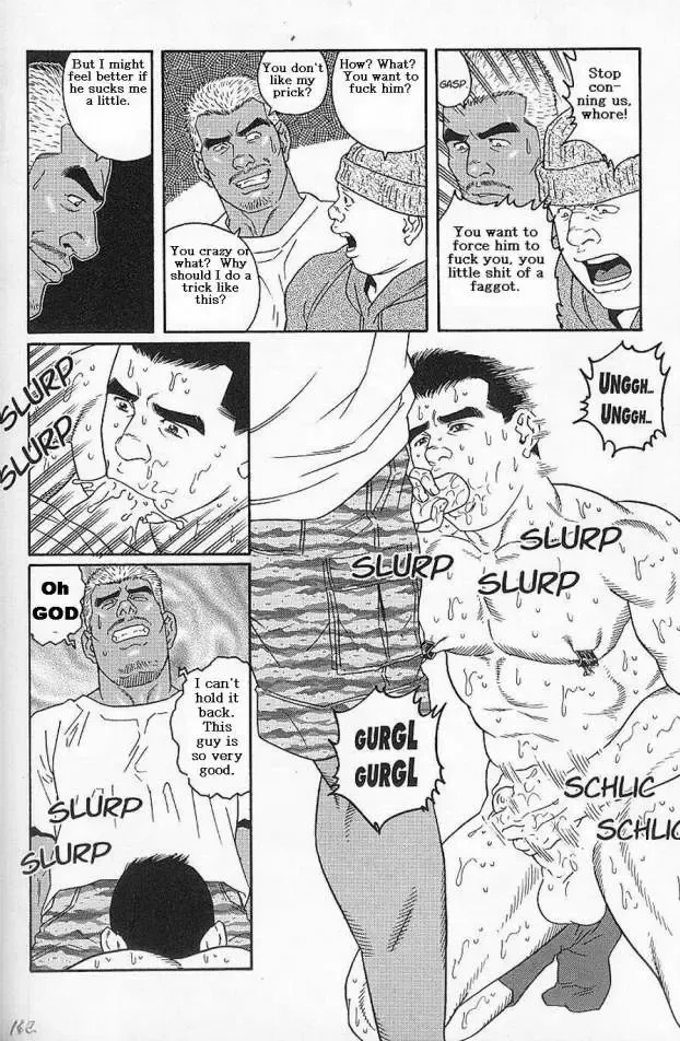 [Tagame Gengoroh] MASOCHIST Fhentai - Page 16