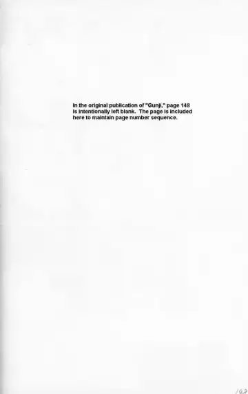 [Tagame Gengoroh] MASOCHIST Fhentai - Page 2