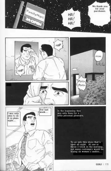 [Tagame Gengoroh] MASOCHIST Fhentai - Page 24