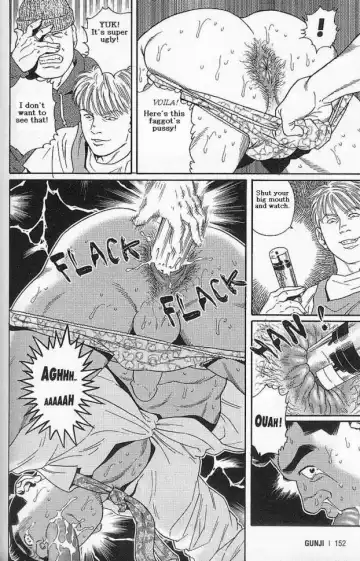 [Tagame Gengoroh] MASOCHIST Fhentai - Page 6