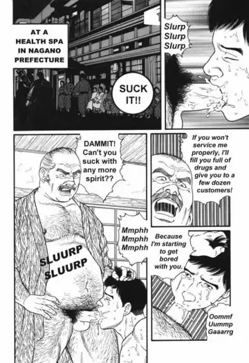 [Tagame Gengoroh] Training Camp Fhentai - Page 23