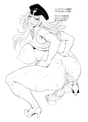 [Chinbotsu] Intou no Mai -Futanari Kangoku no Maki- Fhentai - Page 25