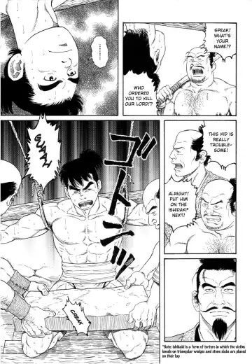 [Tagame Gengoroh] Wappa Jigoku | A Boy in Hell Fhentai.net - Page 3