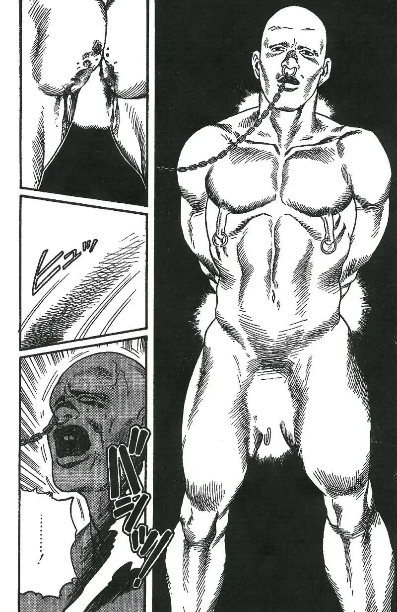 [Tagame Gengoroh] Choukyoushi Fhentai - Page 30