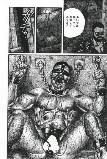 [Tagame Gengoroh] Choukyoushi Fhentai - Page 20