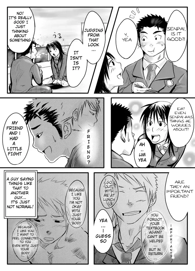 [Itto] Abnormal Fhentai - Page 14