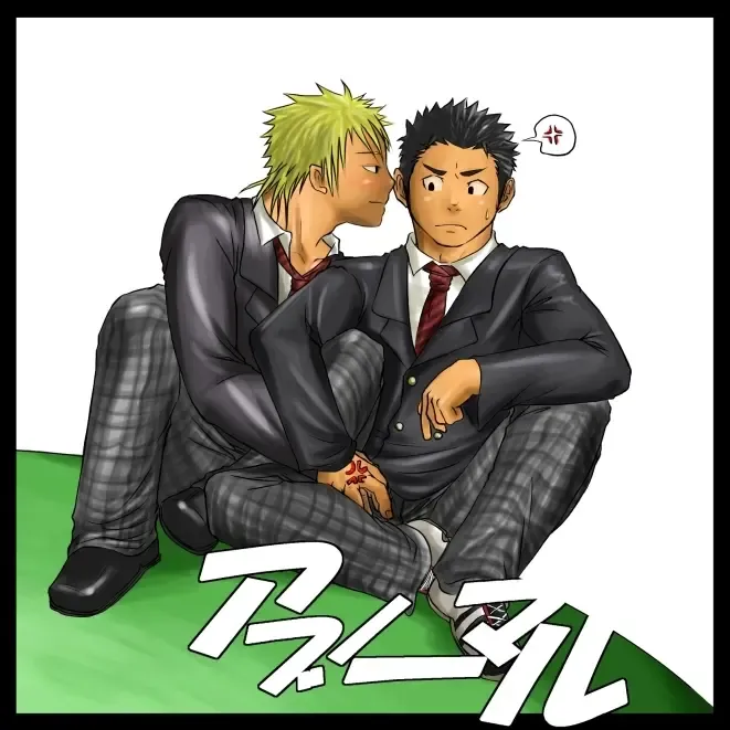 [Itto] Abnormal Fhentai - Page 2