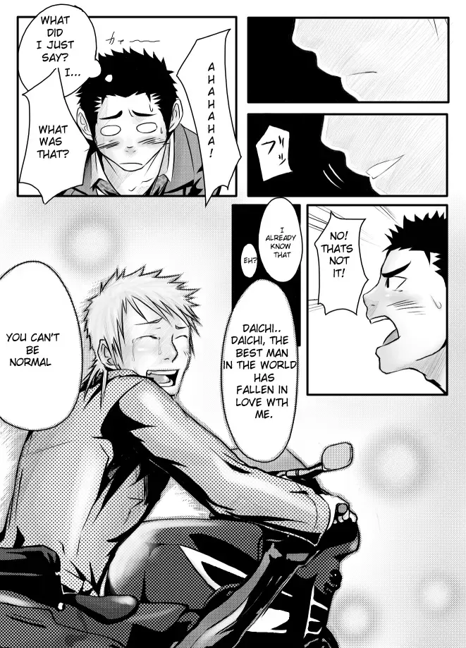 [Itto] Abnormal Fhentai - Page 20