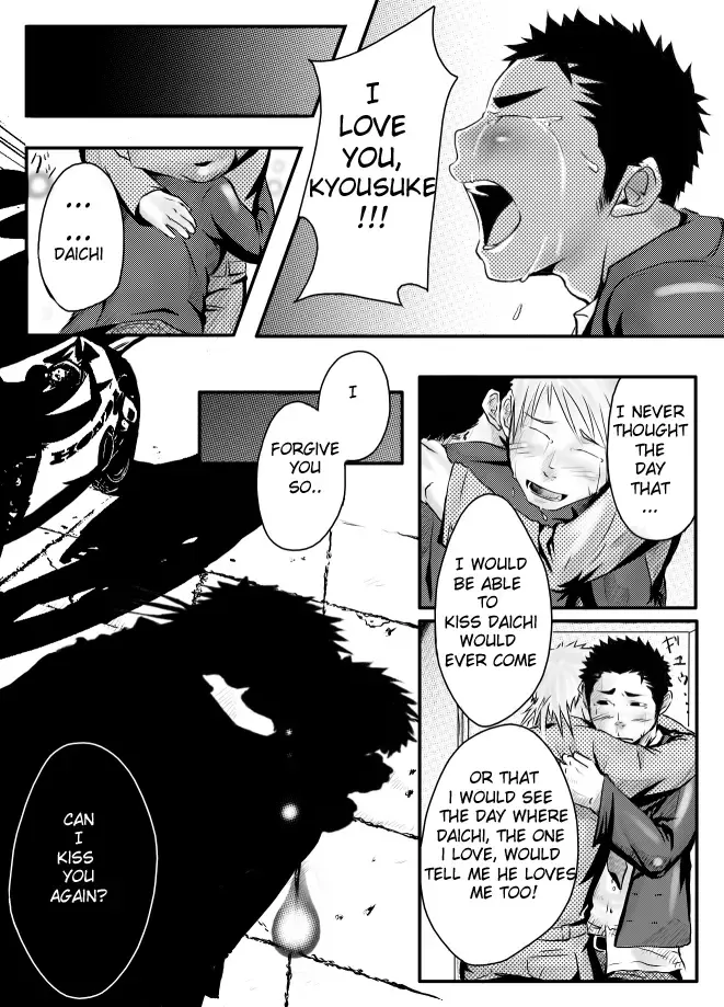 [Itto] Abnormal Fhentai - Page 24