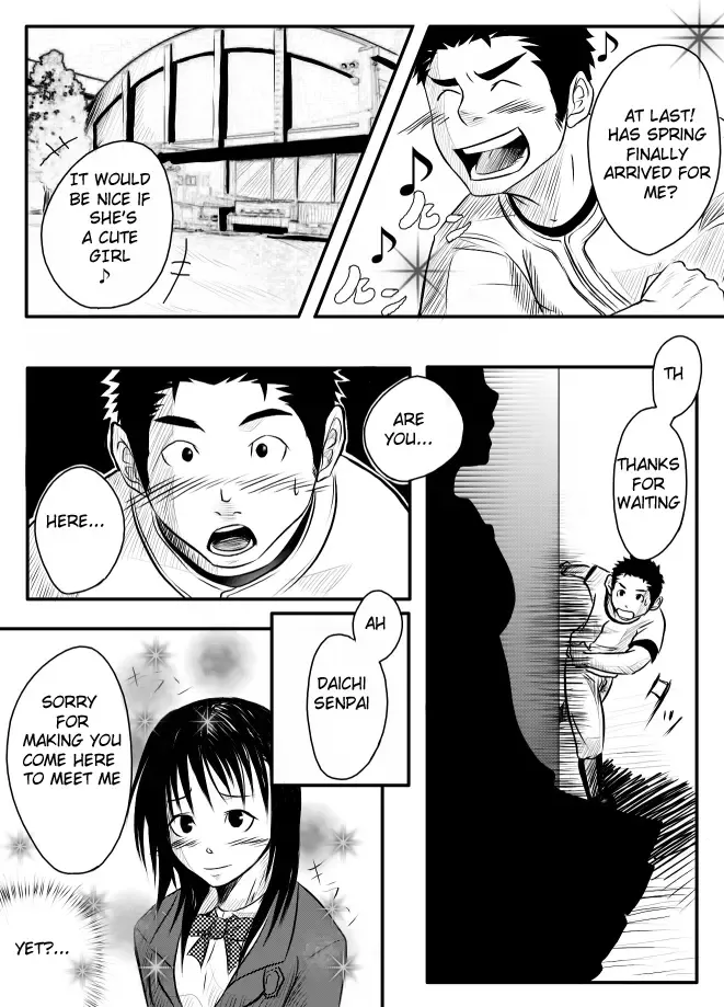 [Itto] Abnormal Fhentai - Page 8