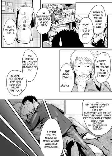 [Itto] Abnormal Fhentai - Page 25