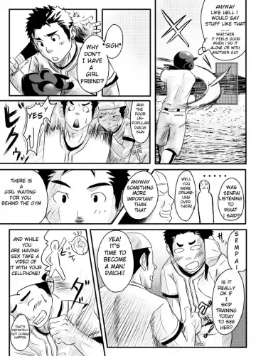 [Itto] Abnormal Fhentai - Page 7