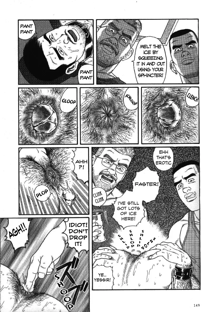 [Tagame Gengoroh] PRIDE Chuukan Ch. 12 Fhentai - Page 13