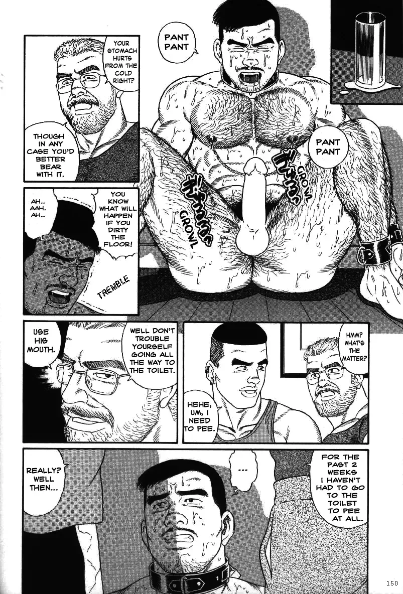 [Tagame Gengoroh] PRIDE Chuukan Ch. 12 Fhentai - Page 14