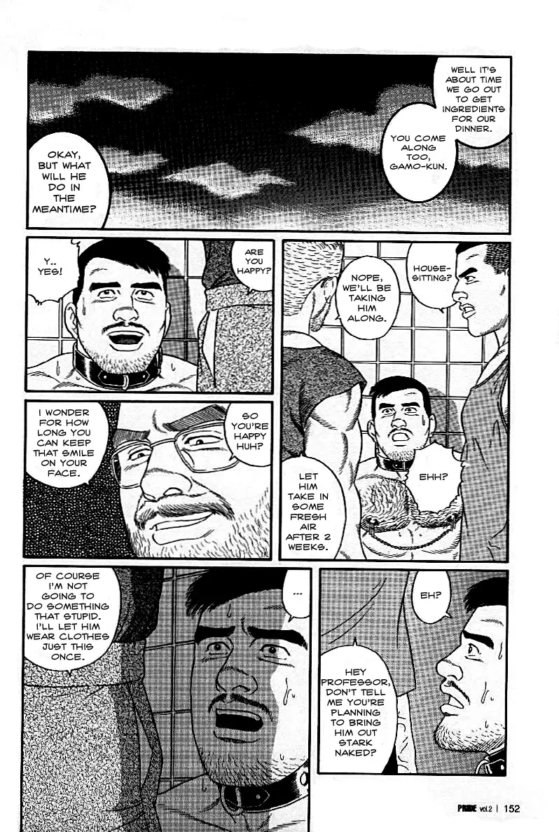 [Tagame Gengoroh] PRIDE Chuukan Ch. 12 Fhentai - Page 16