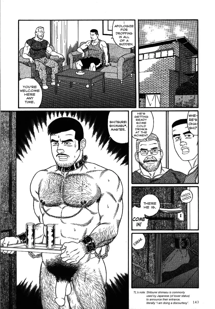 [Tagame Gengoroh] PRIDE Chuukan Ch. 12 Fhentai - Page 7