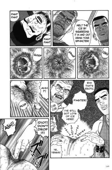 [Tagame Gengoroh] PRIDE Chuukan Ch. 12 Fhentai - Page 13