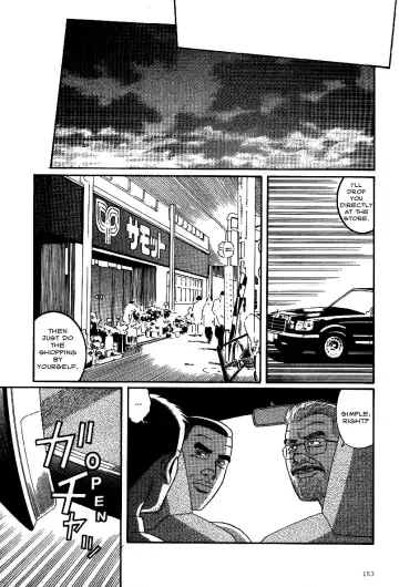 [Tagame Gengoroh] PRIDE Chuukan Ch. 12 Fhentai - Page 17