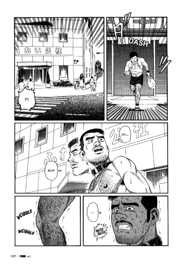 [Tagame Gengoroh] PRIDE Chuukan Ch. 12 Fhentai - Page 21