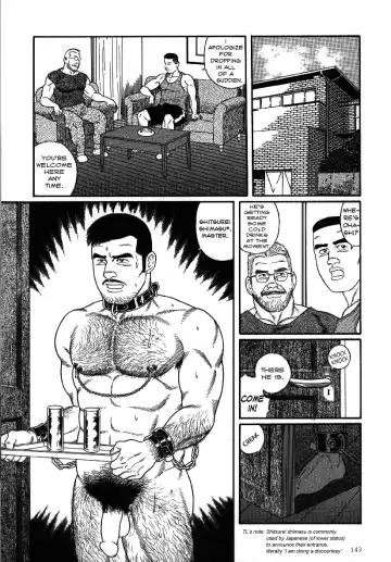 [Tagame Gengoroh] PRIDE Chuukan Ch. 12 Fhentai - Page 7