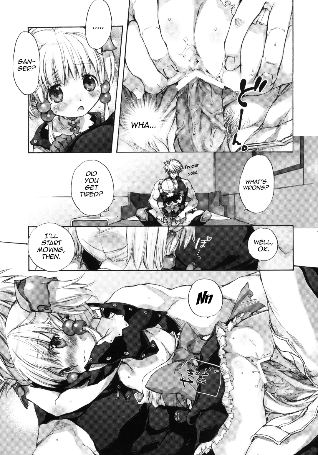 [Nakamura Kanko] moe-mu Fhentai - Page 12