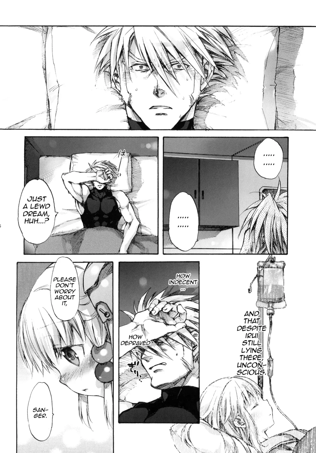 [Nakamura Kanko] moe-mu Fhentai - Page 15