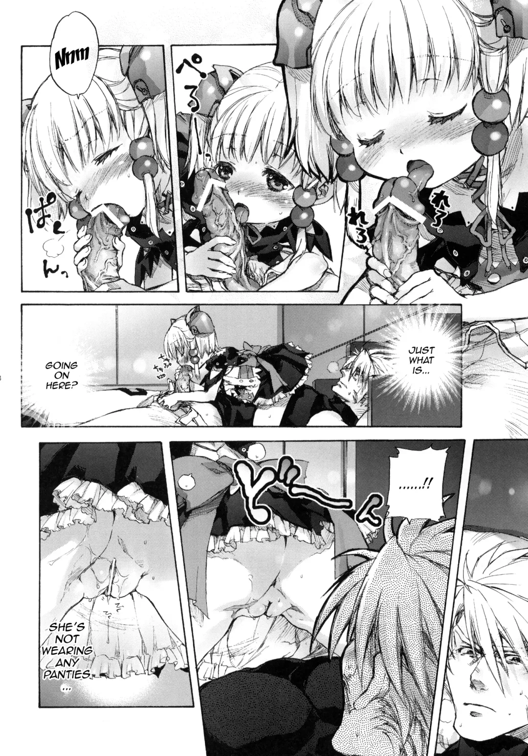 [Nakamura Kanko] moe-mu Fhentai - Page 17