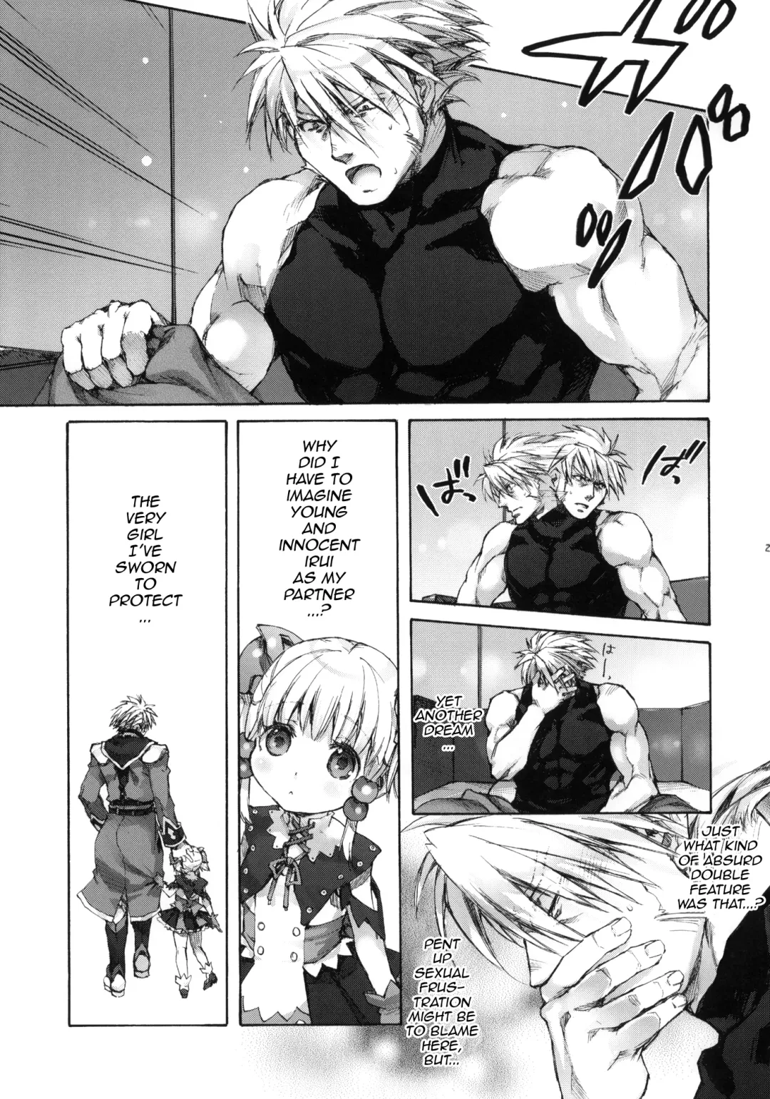 [Nakamura Kanko] moe-mu Fhentai - Page 20