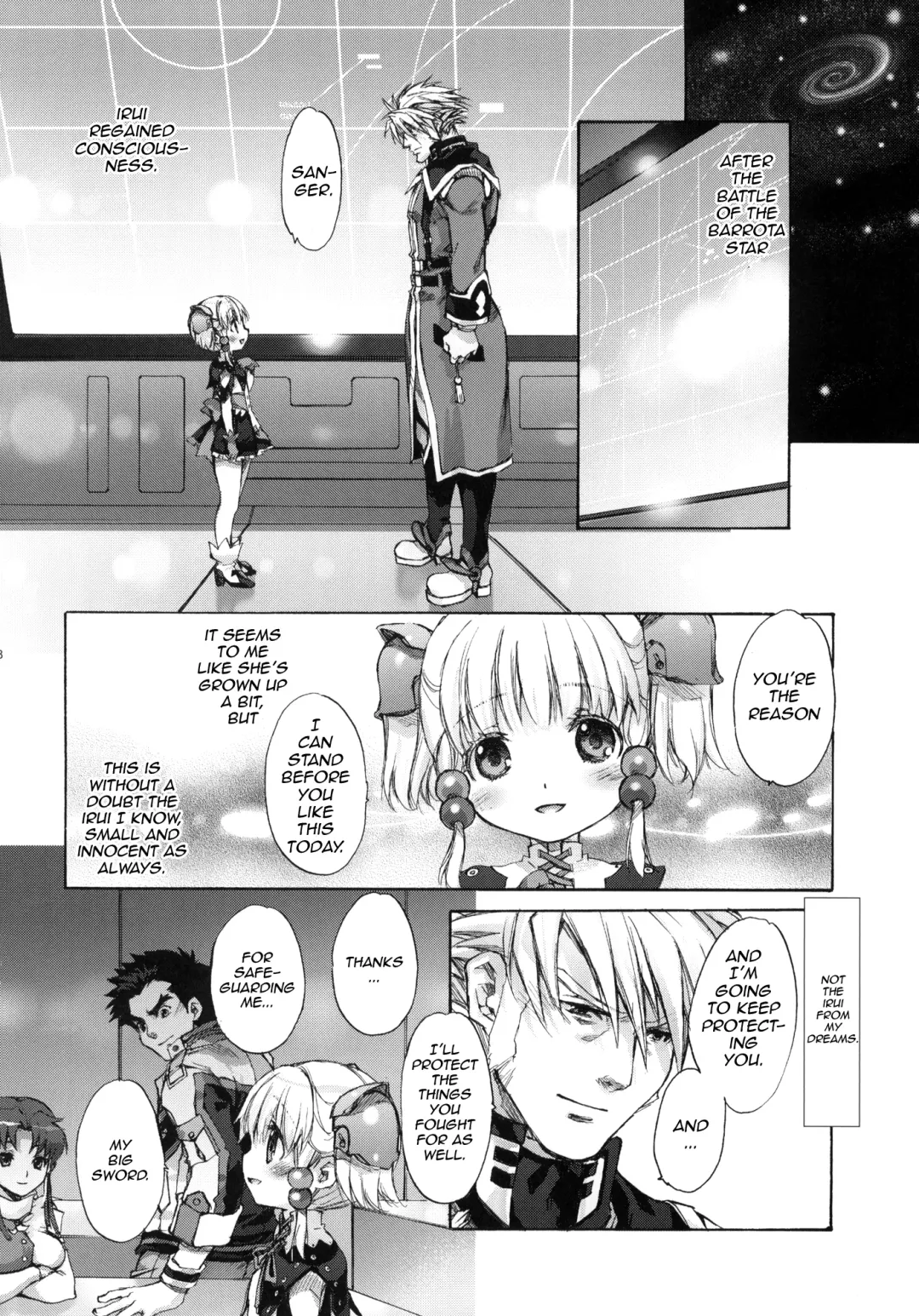 [Nakamura Kanko] moe-mu Fhentai - Page 27