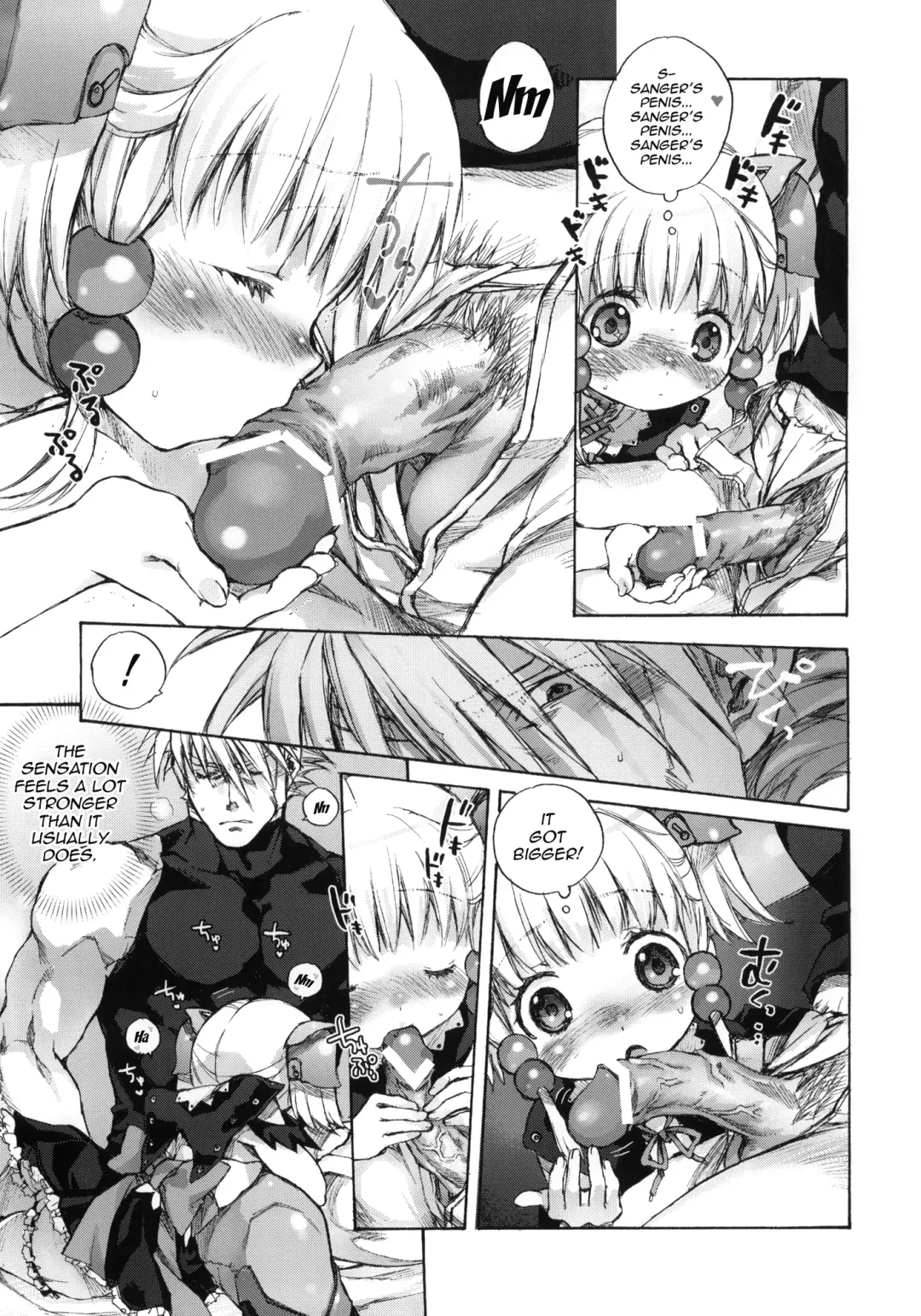 [Nakamura Kanko] moe-mu Fhentai - Page 34