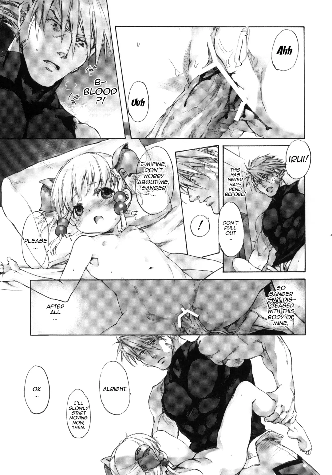 [Nakamura Kanko] moe-mu Fhentai - Page 40