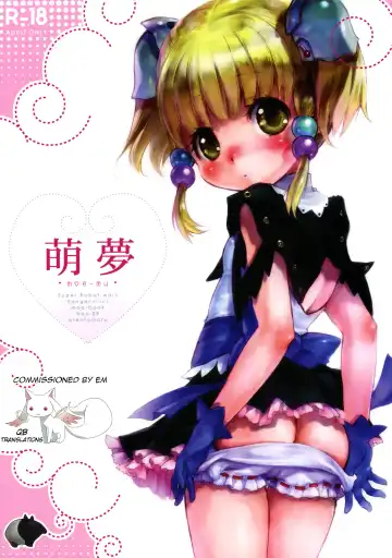 Read [Nakamura Kanko] moe-mu - Fhentai