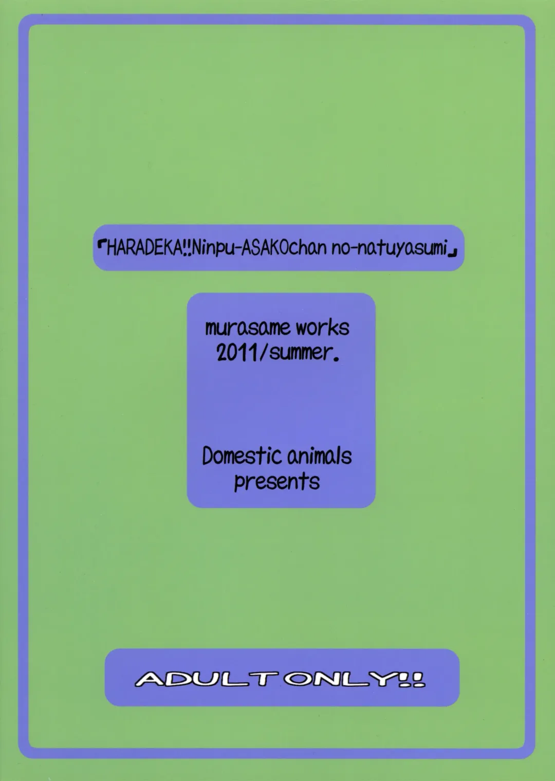 [Murasame Maru] Haradeka!! Ninpu Asako-chan no Natsuyasumi Fhentai - Page 35